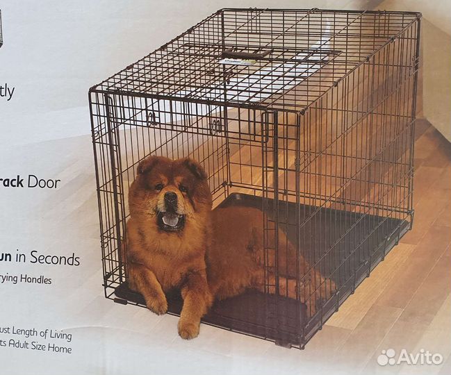 Вольер для собак