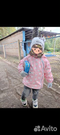 Куртка для девочки 92 см