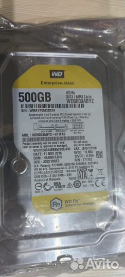 Жесткий диск 500гб