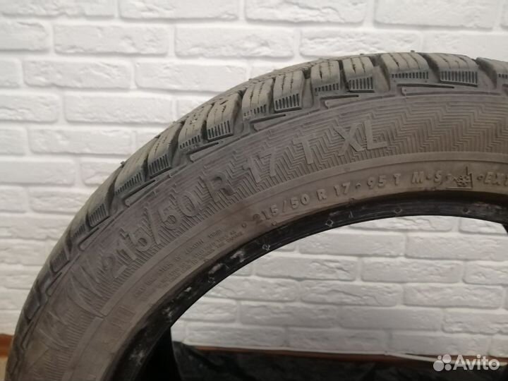 Gislaved NordFrost 100 215/50 R17