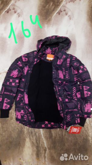 Зимняя куртка