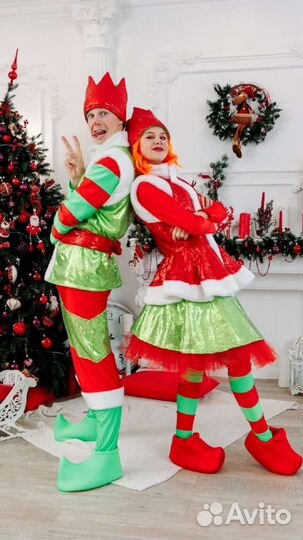 Костюм Эльфа для аниматора