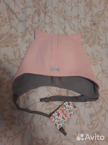 Шапка демисезонная новая 50 52