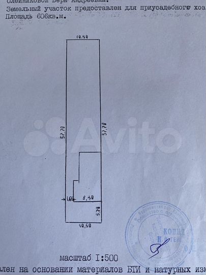 5-к. квартира, 114,2 м², 1/2 эт.