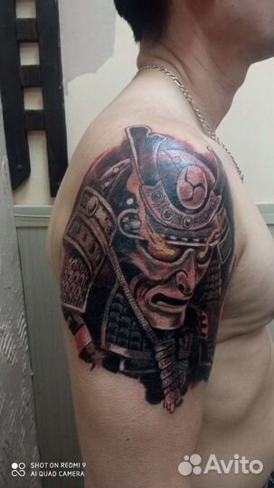 Татуировки