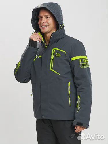 Куртка горнолыжная мужская. Размер xxxl рост 182