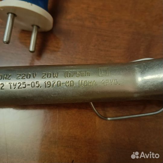 Плойка для волос СССР