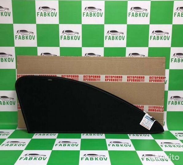 Каркасные шторки для Hyundai Sonata DN 8 поколения