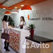 Работник в прачечную