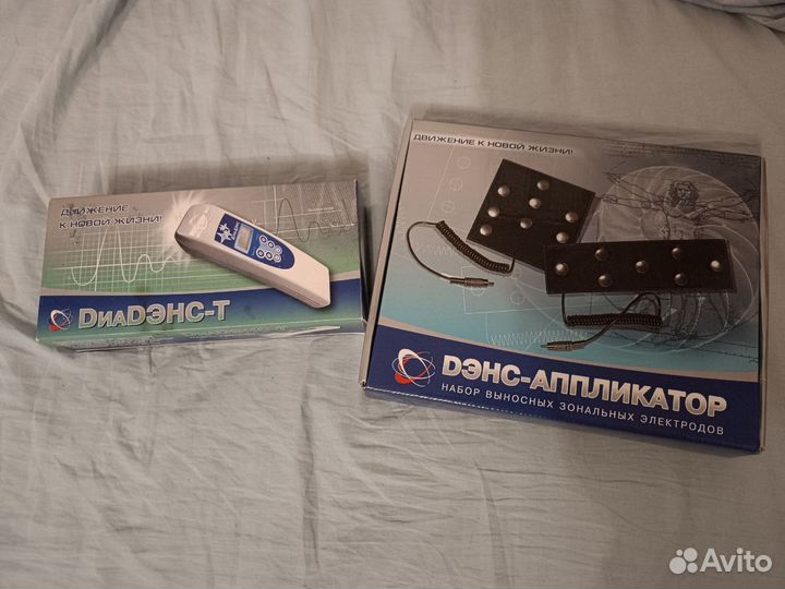 Диадэнс-Т и Дэнс-Апликатор