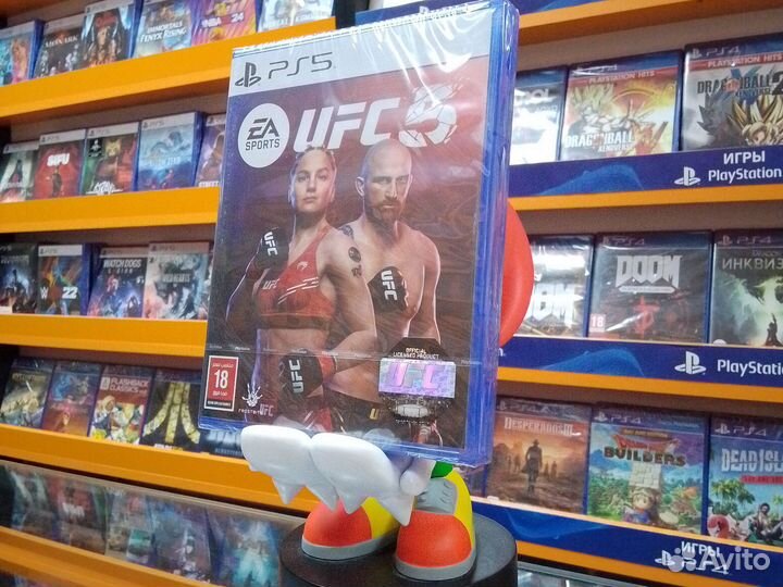 UFC 5 PS5