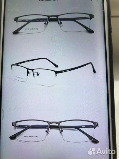 Фотохромные очки для мужчин и женщин