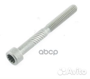 Болт конусный 038103714G VAG