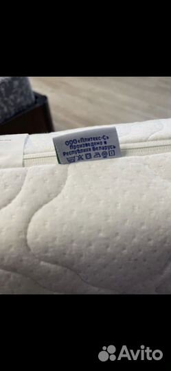 Матрас детский Plitex