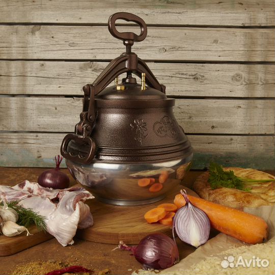 Афганские казаны в наличии с бесплатной доставкой