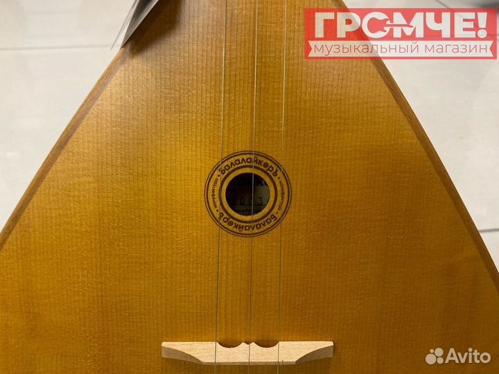 Балалайка балалайкеръ фестиваль-т прима