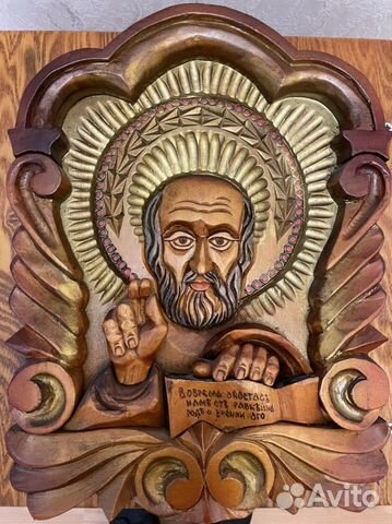 Резная икона из дерева