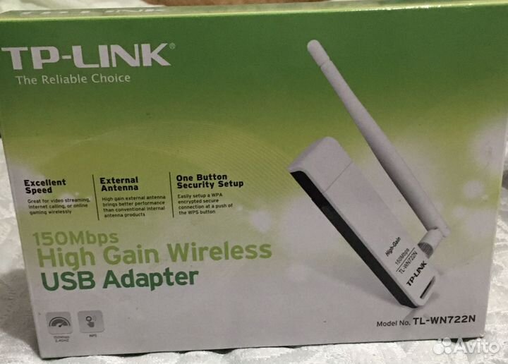 Приемник вайфая на пк