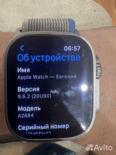 Часы apple watch 8 ultra 49mm