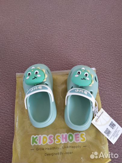 Crocs сабо детские 24 размер