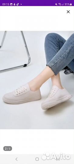 Кеды женские стелька 23 см