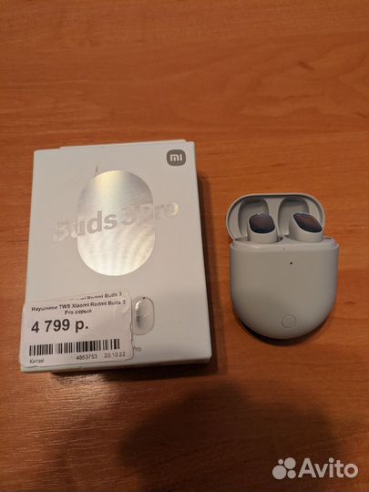 Xiaomi redmi buds 3 pro