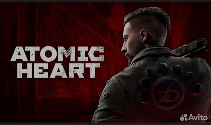 Atomic Heart