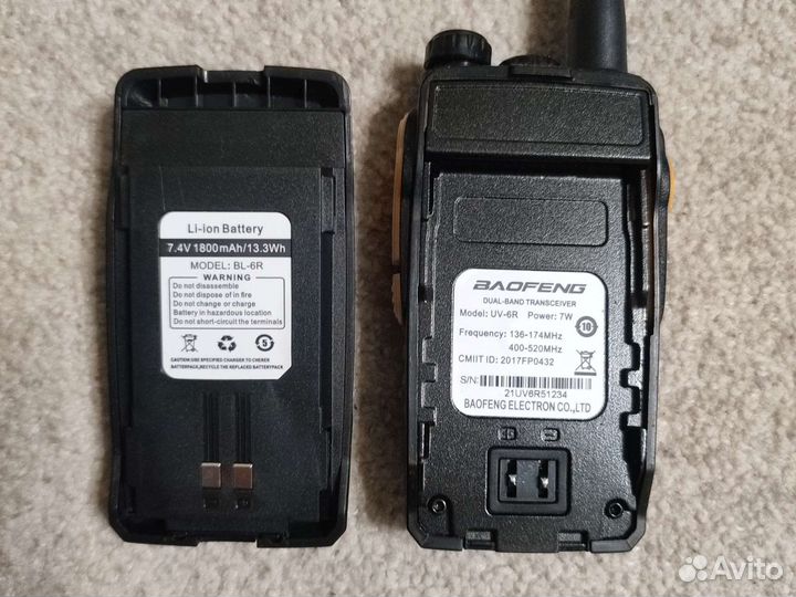 Радиостанция Baofeng Uv-6r