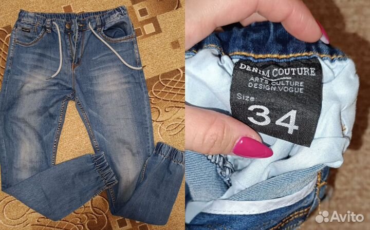 Мужская одежда