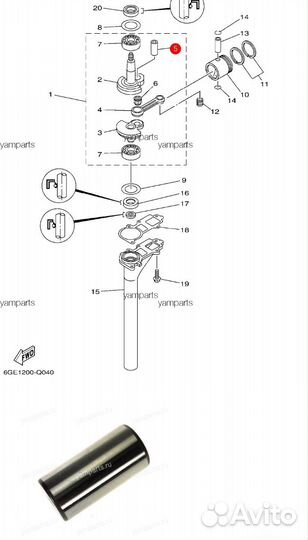 Новый оригинальный палец шатуна Yamaha 3