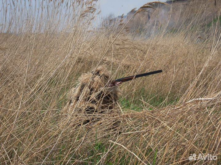 Маскировочная накидка 