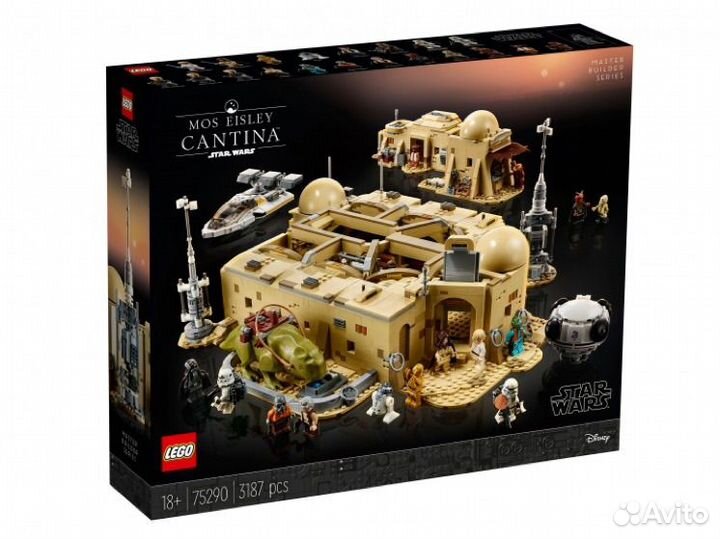 Sw1126 Lego Star War Labria