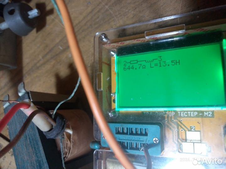 Выходные трансформаторы