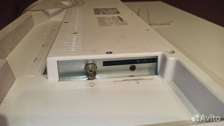 Телевизор бу