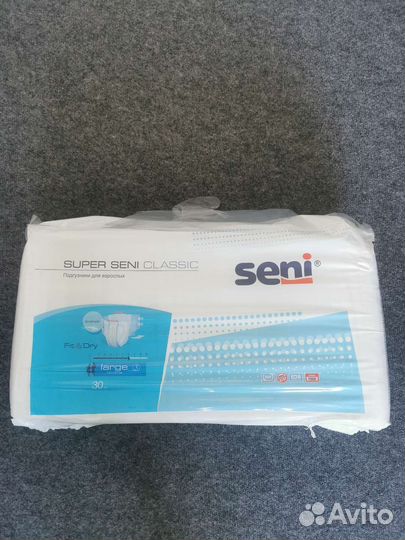 Подгузники для взрослых seni 3 большие 30шт