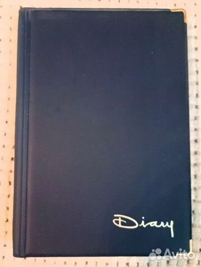 Ежедневник недатированный большой