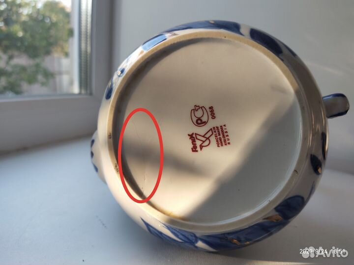 Чайник заварочный и кувшин СССР