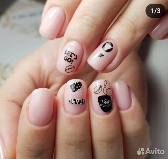 Маникюр гель лак район 75 школы