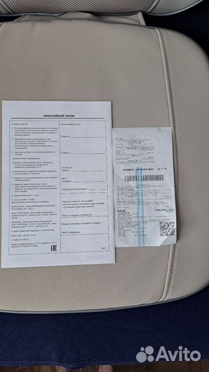 Массажная накидка шиацу