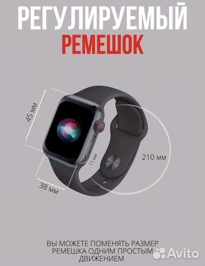 Новые смарт часы watch 8 max