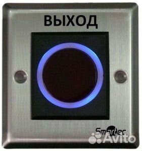 Кнопка ик-бесконтактная ST-EX121IR