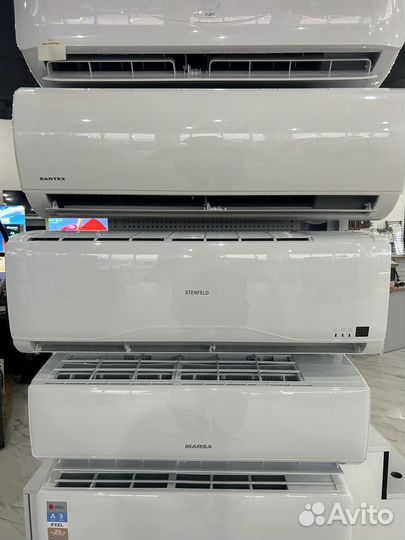 Кондиционеры и сплит системы