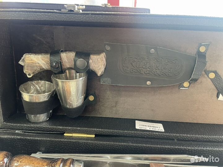 Шашлычный набор элит средний