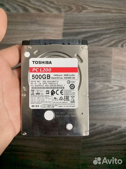 Десткий диск Toshiba для ноутбука 500GB