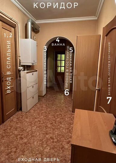 4-к. квартира, 100 м², 2/3 эт.