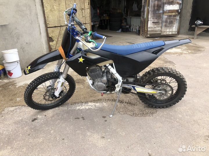 Хаsky Xr 250
