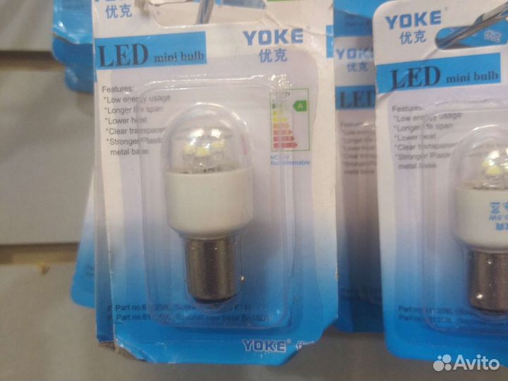 Лампочки для швейных машин и оверлоков