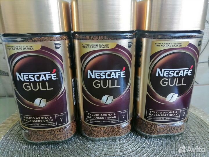 Neskafe gull, luxus кофе