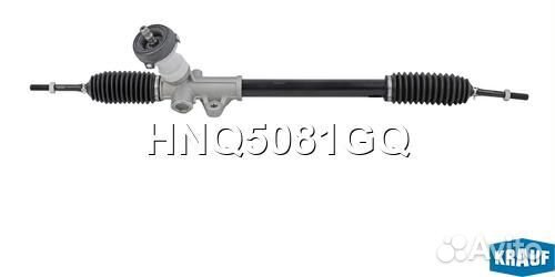 Рулевая рейка kia picanto / morning (ta) 2011-2017