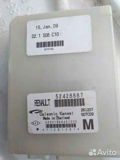 Рено лагуна 3 Renault Lagunа блок печки